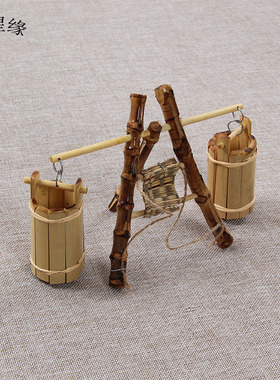 竹木摆设子孙如意婚庆卧室工艺品