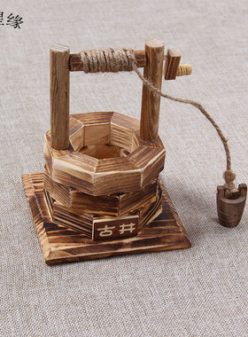 竹木工艺品磨盘玩具仿真桌面摆件