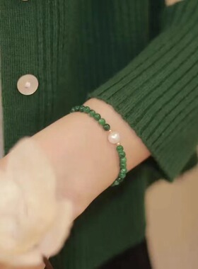 浮翠绿绿玉髓珍珠复古小众手链