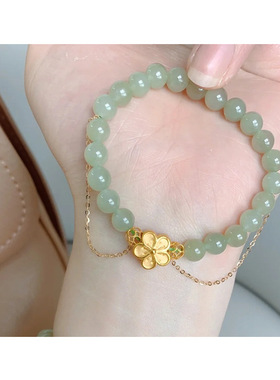 国风和田玉桃花福牌手链吊坠手串