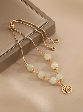 天然和田玉福牌坠手链可调节手饰