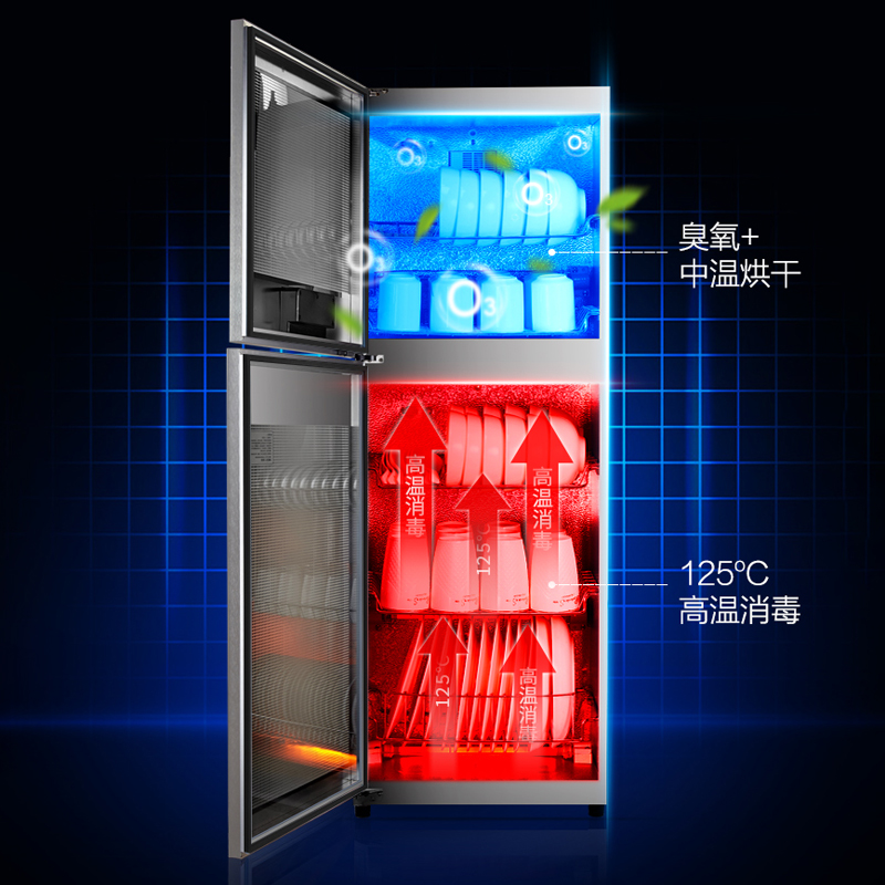 康宝D1消毒柜国标二星家用立式小型高温不锈钢厨房双门消毒碗筷柜 - 图3