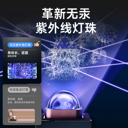 康宝立式消毒碗柜小型家用餐具碗筷消毒柜二星消毒收纳烘干一体机 - 图3
