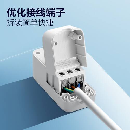 公牛防漏电保护器插头电热水器漏保带开关家用16A空调大功率插头 - 图2