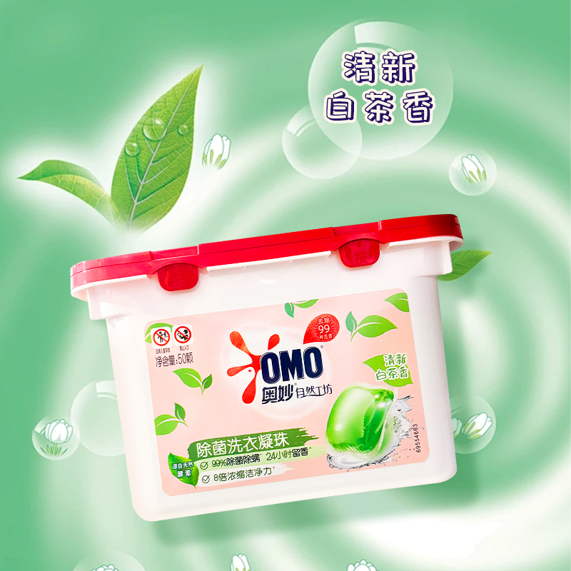 图 3