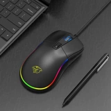 斗鱼 E -Sports Gaming Mouse Wired Beardlight Mechanical Macro -программы, League of Legends Lol Jedi Выживание курица CF Home Wired Book Cable Copter Peripherals