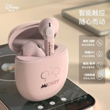 鲜尼 蓝牙  尴? 021 年 新 蠲灼 嬖诵 褪视眯 ∶ 護 ppo 为 vivo 卓 iPhone 通用 迷 你 肴 女士 女士 羁 羁 羁