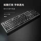 Fish DKS100 中 Клабарная набор мышей игры Tihong Brain 旃 矣 矣    邢 ㄊ絚 ㄊ絚 ㄊ絚 ㄊ絚 鱼 鱼 鱼 鱼 鱼 鱼 鱼 鱼 鱼 鱼 鱼 鱼 鱼