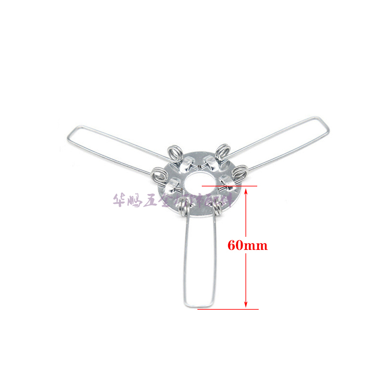 两叉三叉灯头弹簧支架 2叉3叉玻璃灯罩卡簧卡扣夹 灯具五金配附件