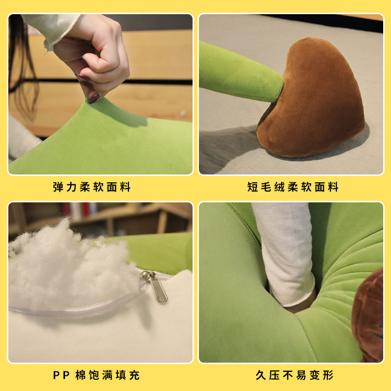 艳丽兔毛绒布艺类玩具
