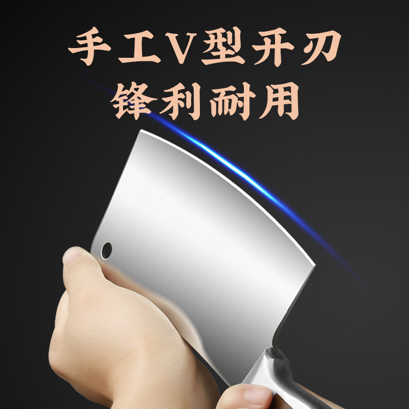 十八子作斩骨刀砍骨头专用刀家用重型剁骨刀大骨刀厨师专用切骨刀_虎窝淘