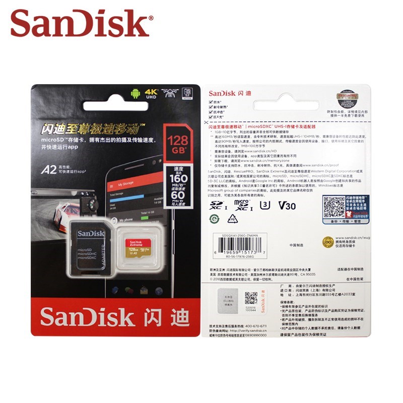 Micro SD Card 16GB 32GB A1 MicroSDHC Memory Card 64GB 128GB - 图2