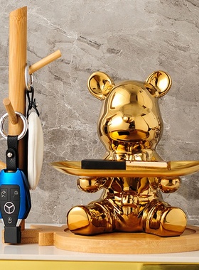 暴力熊放钥匙收纳托盘门口鞋柜玄关摆件存钱罐陶瓷客厅轻奢装饰品