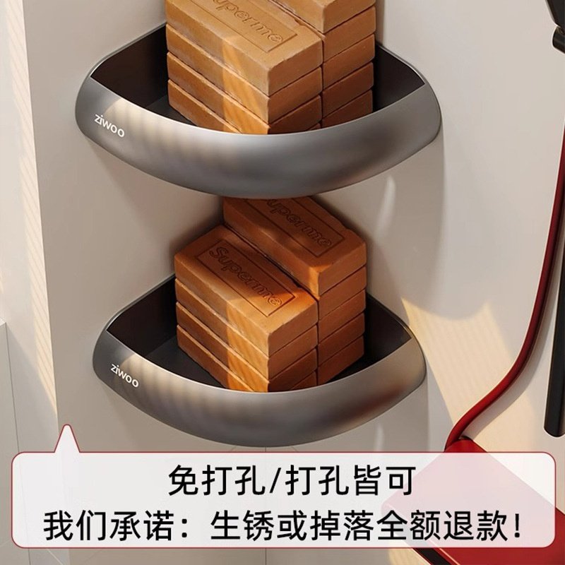 高颜值浴室置物架免打孔卫生间三角篮厕所洗漱台墙上收纳转角架子,淘宝优惠券,粉丝福利购,淘宝优惠卷