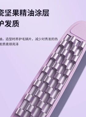 110V负离子高颅顶玉米烫夹板