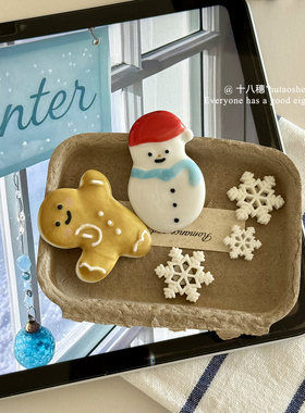 ins可爱姜饼人雪人圣诞磁吸冰箱贴装饰品洞洞板装饰磁性贴吸铁石