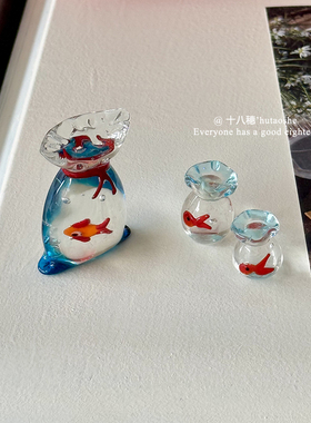 琉璃福袋鱼桌面装饰摆件