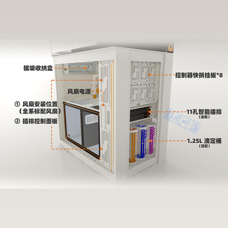 韵海双子星海缸GEM EXP BA2.0极窄溢流系列新款鱼海水缸S/X珊瑚缸,淘宝优惠券,粉丝福利购,淘宝优惠卷