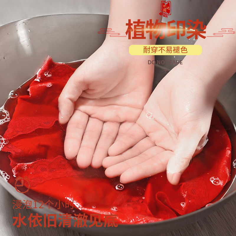 本命年红色内裤女胖mm大码纯棉加长裆透气高腰包臀三角裤头马年,淘宝优惠券,粉丝福利购,淘宝优惠卷