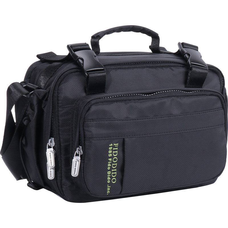 美国FIDO DIDO新款 男士运动休闲斜挎包单肩背包尼龙横款手提小包,淘宝优惠券,粉丝福利购,淘宝优惠卷