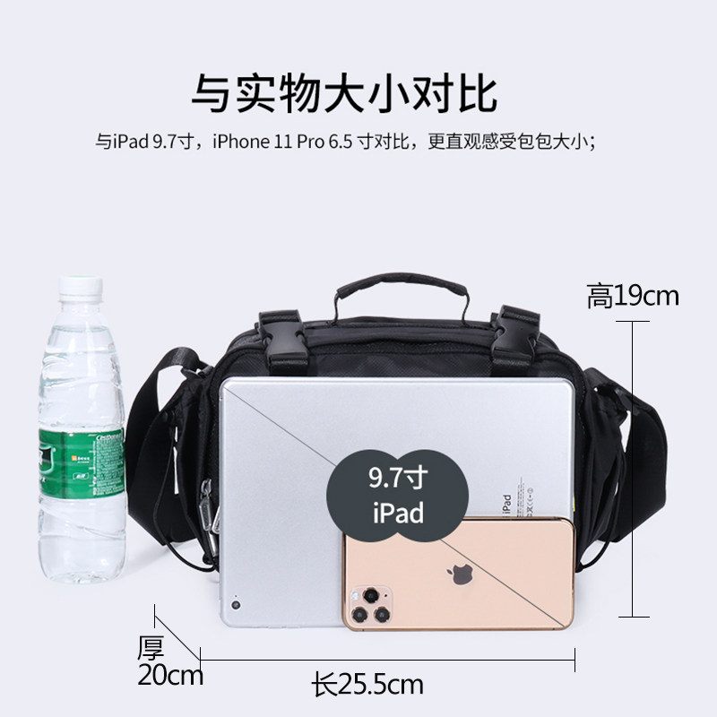 美国FIDO DIDO新款 男士运动休闲斜挎包单肩背包尼龙横款手提小包,淘宝优惠券,粉丝福利购,淘宝优惠卷