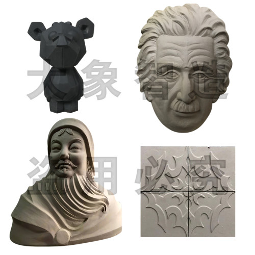 陶瓷石膏模具定制 雕刻模型设计制作 陶艺手工打样生产 bjd翻模 - 图0