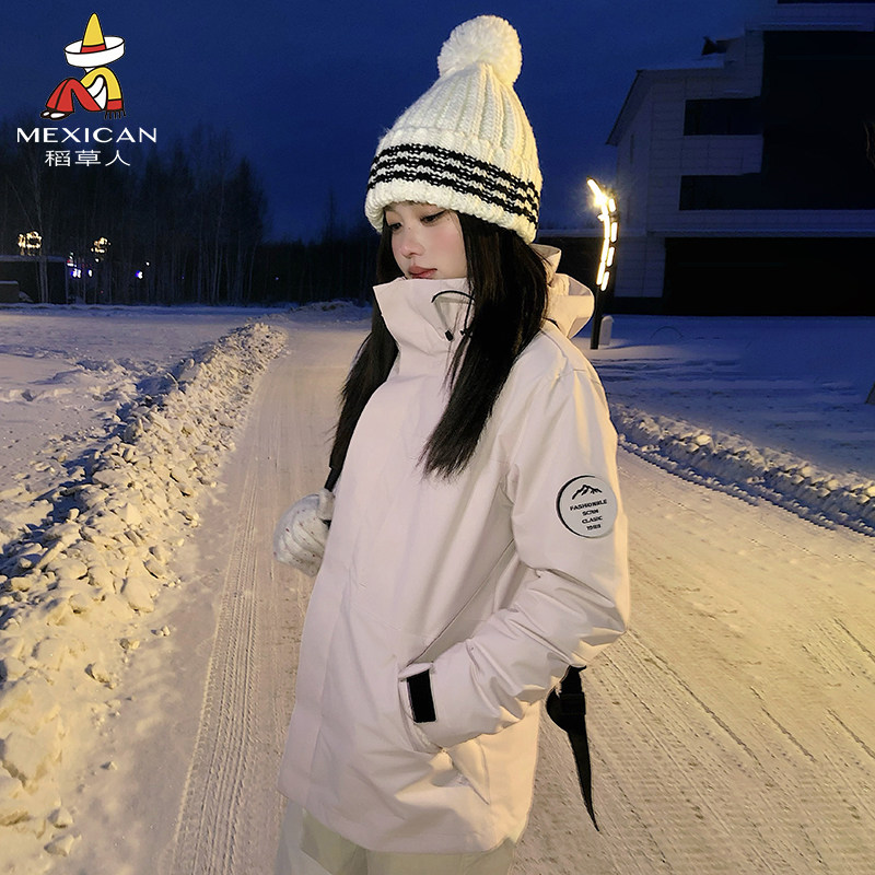 稻草人2025新款冲锋衣羽绒服女士冬季三合一防风防水户外滑雪外套,淘宝优惠券,粉丝福利购,淘宝优惠卷