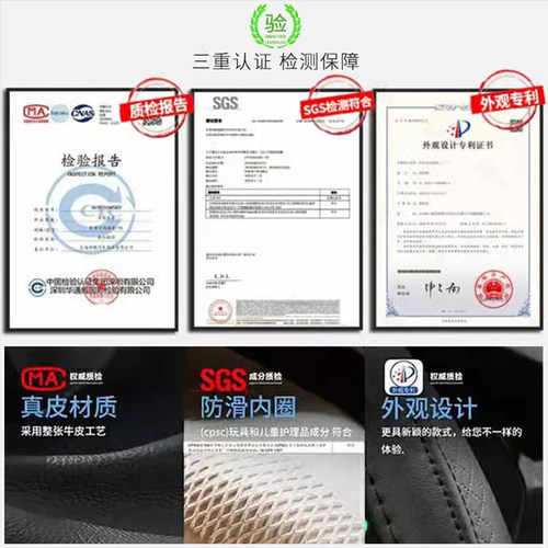 专用21~2026款丰田皇冠陆放方向盘套26四季24真皮23免手缝车把套 - 图1