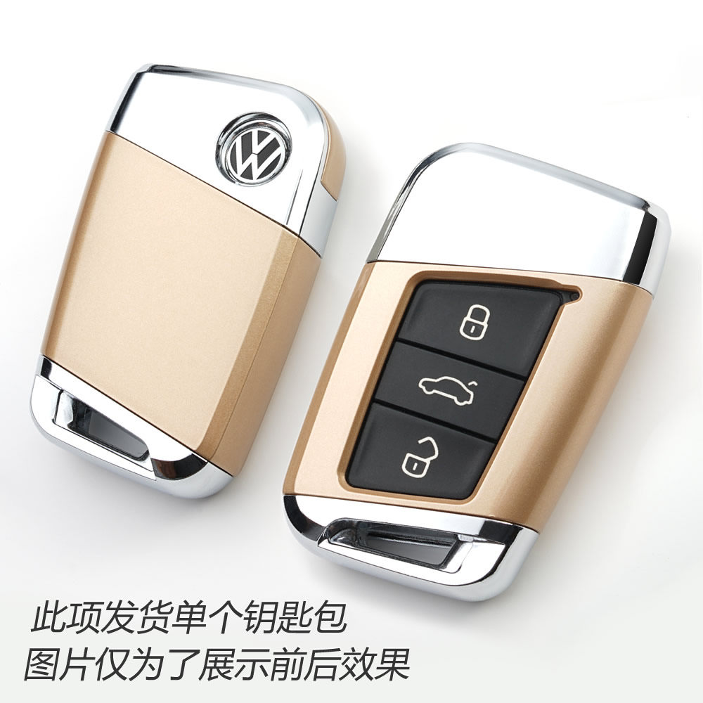 大众帕萨特钥匙套2024款23迈腾GTE新B8包24蔚揽CC高档保护壳扣男 - 图3