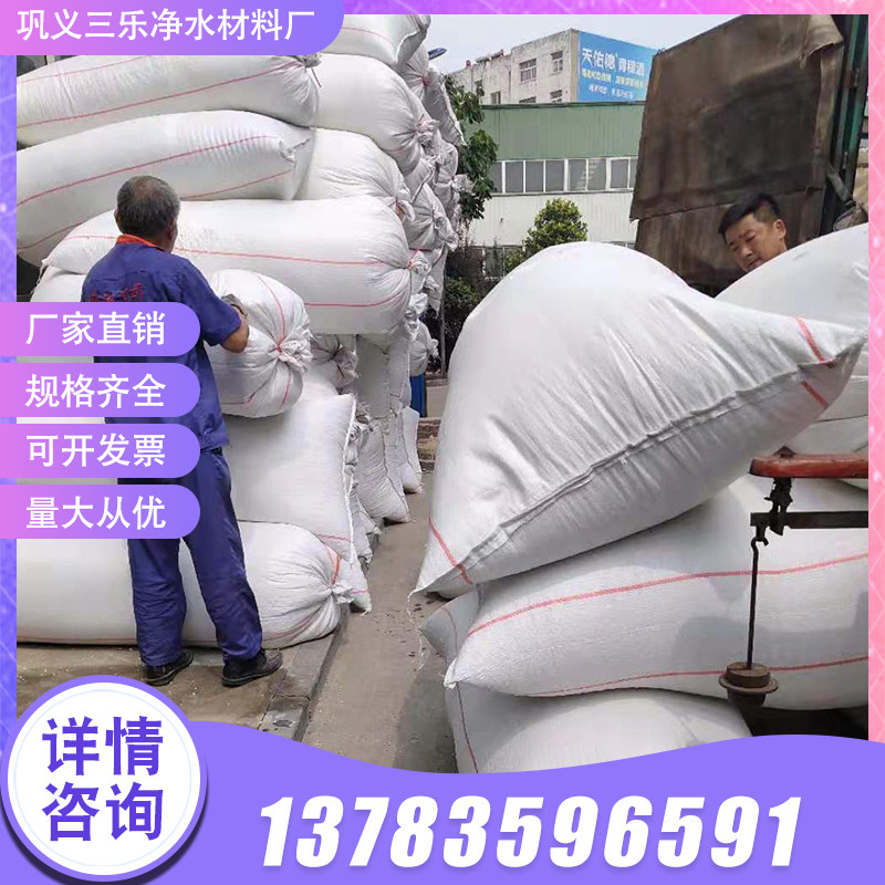 EPS/EPP泡沫滤珠发泡塑料聚苯乙烯滤料泡沫颗粒懒人沙发枕头填充,淘宝优惠券,粉丝福利购,淘宝优惠卷