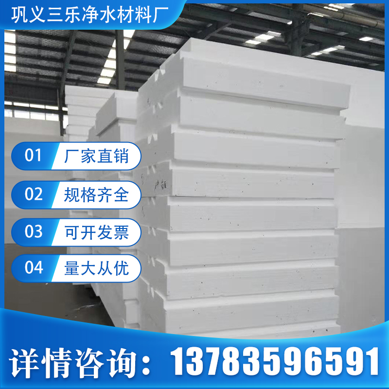 EPS/EPP泡沫滤珠发泡塑料聚苯乙烯滤料泡沫颗粒懒人沙发枕头填充,淘宝优惠券,粉丝福利购,淘宝优惠卷