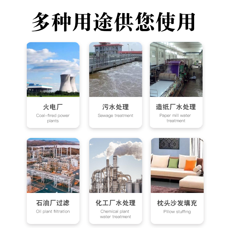 EPS/EPP泡沫滤珠发泡塑料聚苯乙烯滤料泡沫颗粒懒人沙发枕头填充,淘宝优惠券,粉丝福利购,淘宝优惠卷