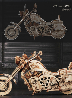 巡航摩托车！机械动力 骑士之魂！后驱摩托车DIY木质机械拼装模型