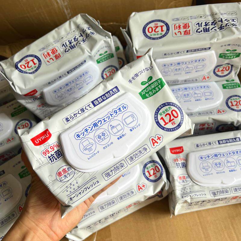 好大包！厨房常备！120抽厨房专用湿巾强力去油污清洁油烟机湿巾,淘宝优惠券,粉丝福利购,淘宝优惠卷