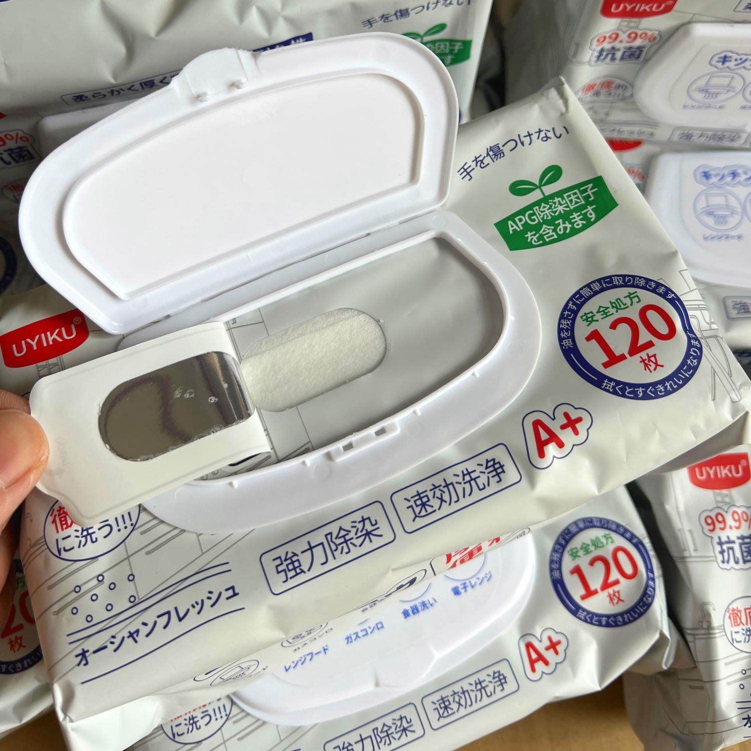 好大包！厨房常备！120抽厨房专用湿巾强力去油污清洁油烟机湿巾,淘宝优惠券,粉丝福利购,淘宝优惠卷