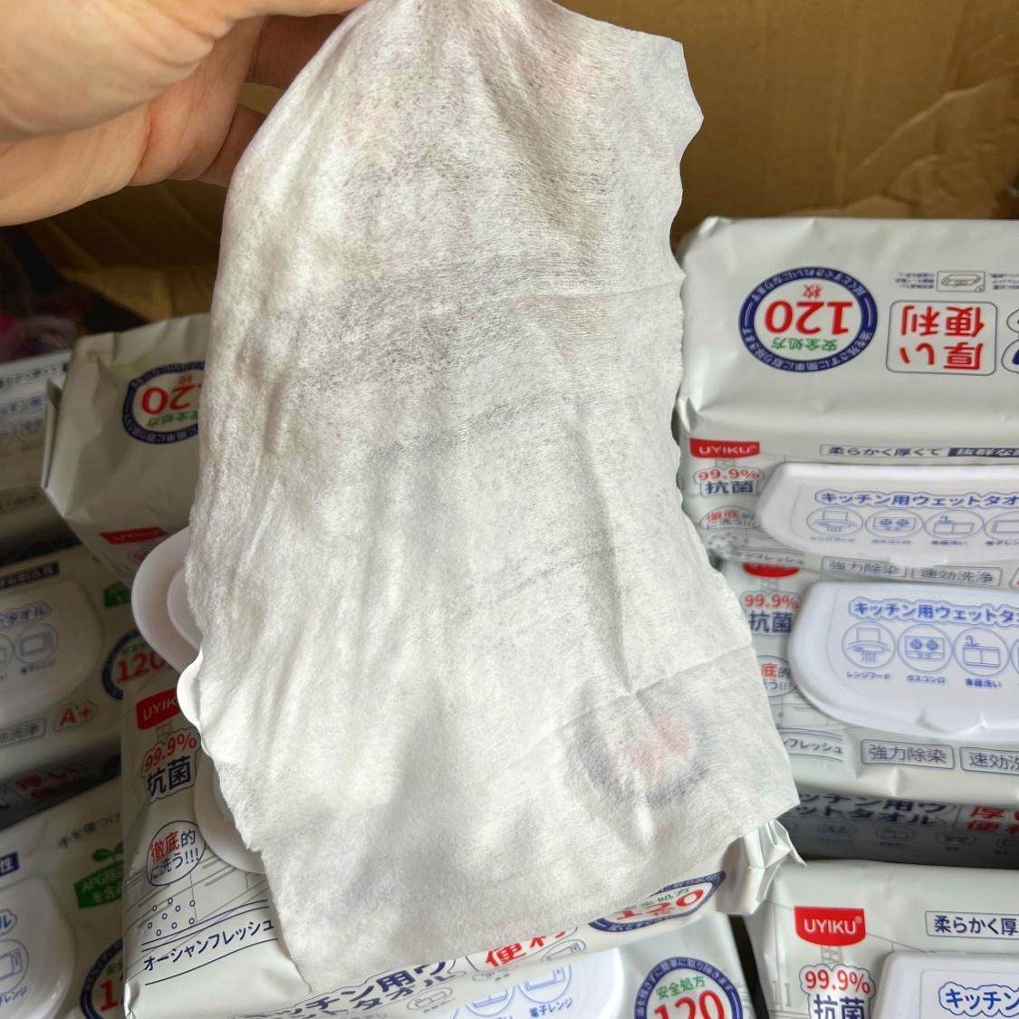 好大包！厨房常备！120抽厨房专用湿巾强力去油污清洁油烟机湿巾,淘宝优惠券,粉丝福利购,淘宝优惠卷