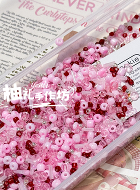亚克力手链DIY手链项链