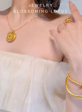 「莲花罗盘」仿真黄金项链新中式订婚结婚假三金五金婚嫁首饰套装