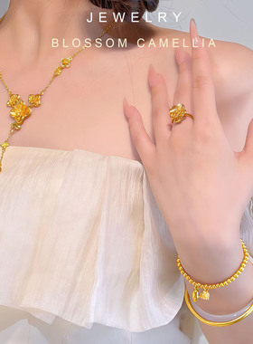 「山茶誓约」仿真黄金项链新中式订婚结婚假三金五金婚嫁首饰套装