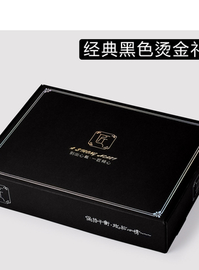 小铁人工艺品礼物牛顿创意摆件
