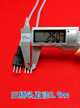 疗仪配件发热线老式圆形