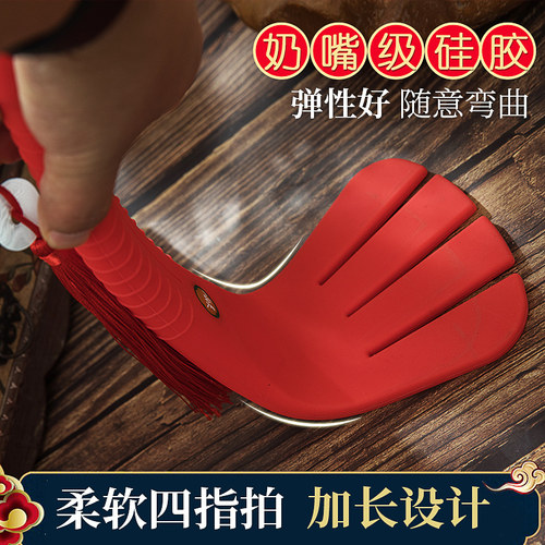 一拍灵经络拍拍痧板奶嘴硅胶按摩棒家用加长款全身筋络养生拍打器 - 图2