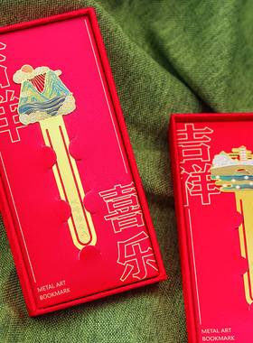 杭州西湖美景镂空填彩金