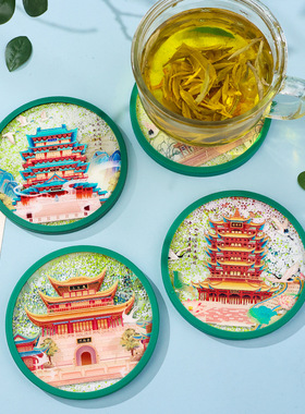 四大名楼AR流沙杯垫冰箱