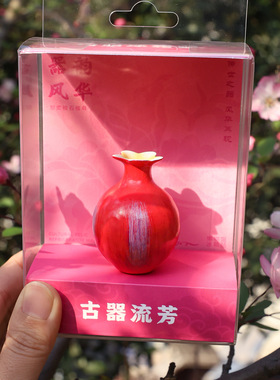 红铜茶炉茶壶窑变釉石榴
