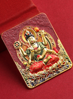 藏式朱砂浮雕五爷唐卡双