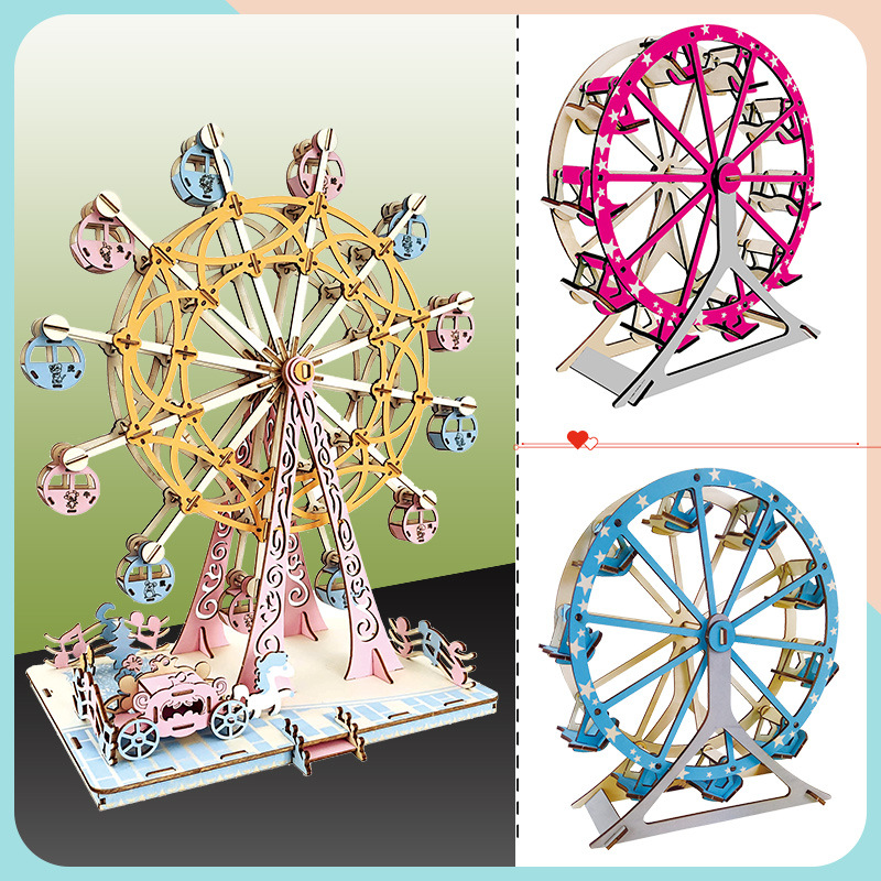 举名厂家直销 幸福摩天轮木质3D立体益智拼图拼板DIY手工儿童玩具