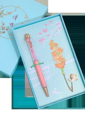 镂空金属书签礼盒花语系