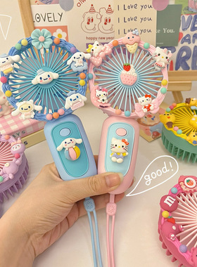 diy奶油胶手工制作材料包