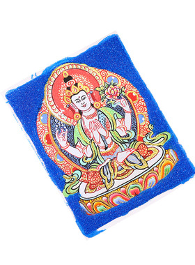 粗矿唐卡五爷画药师扎基